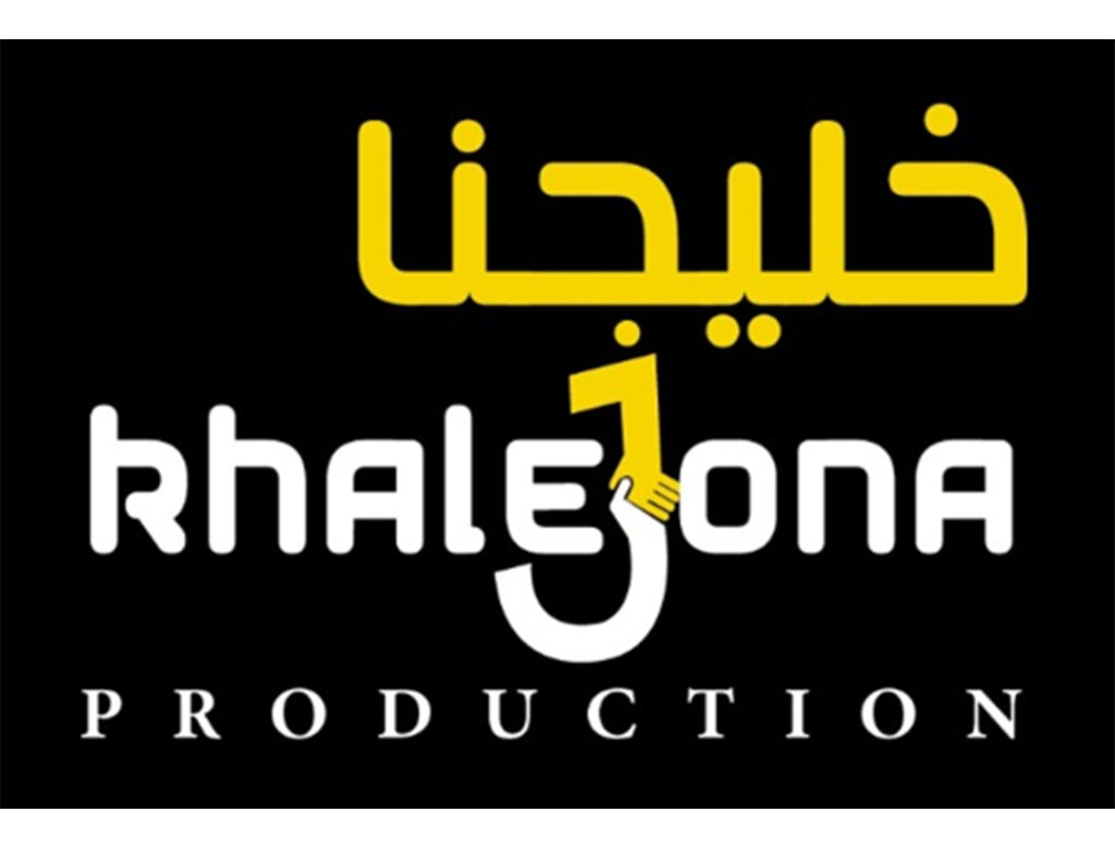 WhatsApp Image 2021-11-07 at 11.35.32 PM(2)